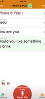UDTalk  screenshot 1