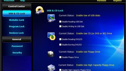 Gilisoft USB Lock screenshot 1