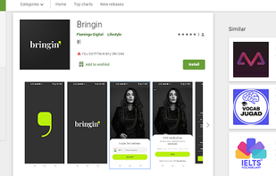 Bringin' screenshot 2