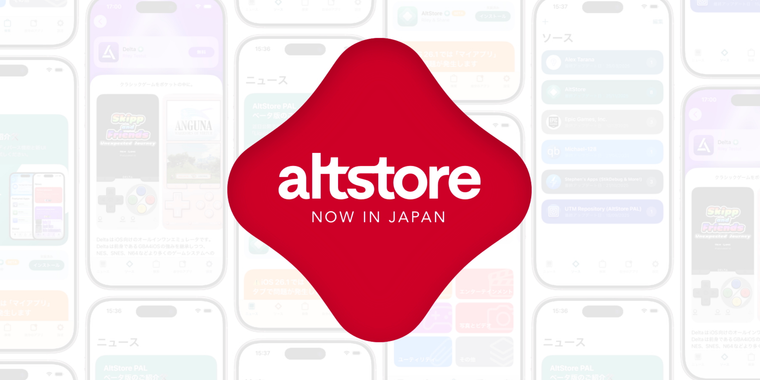 AltStore PAL expands to Japan, now available for iOS 26.2 and above image
