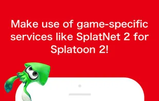 Nintendo Switch Online screenshot 1