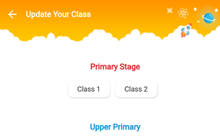 The Quizopedia screenshot 1