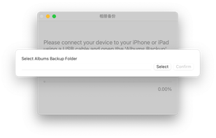 Select a local folder on your Mac or PC to save backed-up photos and videos.