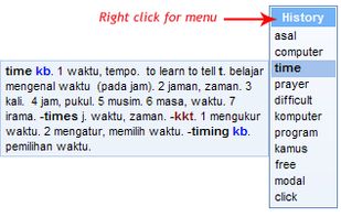 Kamus History