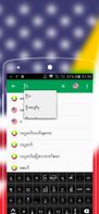 Online English to Burmese screenshot 3