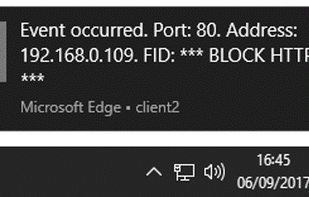 Selly Oak screenshot 1