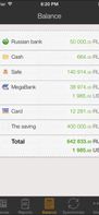 Finance control screenshot 2