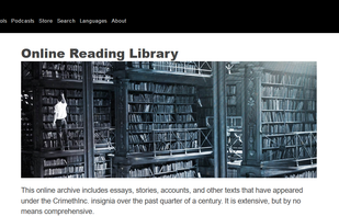 Crimethinc screenshot 1