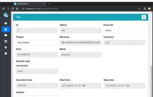 Polemarch screenshot 2