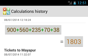 Voice Calculator screenshot 1