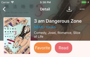 Mangabird screenshot 2