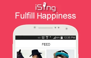 iSing Karaoke screenshot 1