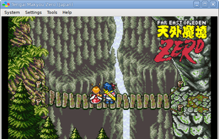 bsnes screenshot 2