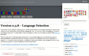 Transposh screenshot 1