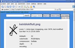 strigi screenshot 1