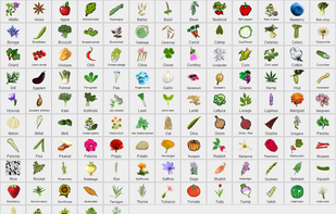 Kitchen Garden Aid screenshot 2