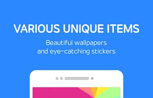 LINE Launcher screenshot 2