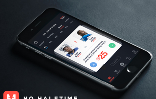 No Halftime screenshot 1