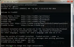 PuTTY Tray screenshot 1