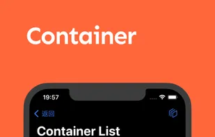 NeoServer screenshot 2