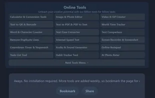 Tools Menu