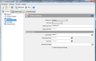 CreateInstall screenshot 1