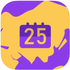 Travel Count icon