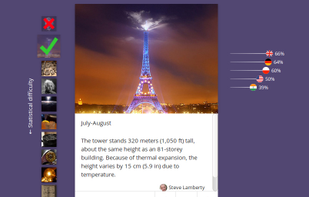 Each question has an explanation