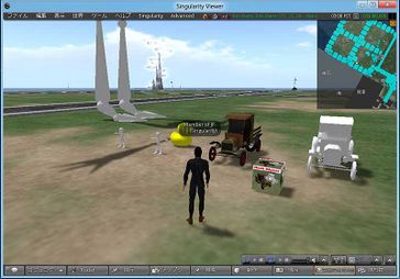 Singularity Viewer App Reviews Features Pricing Download Alternativeto