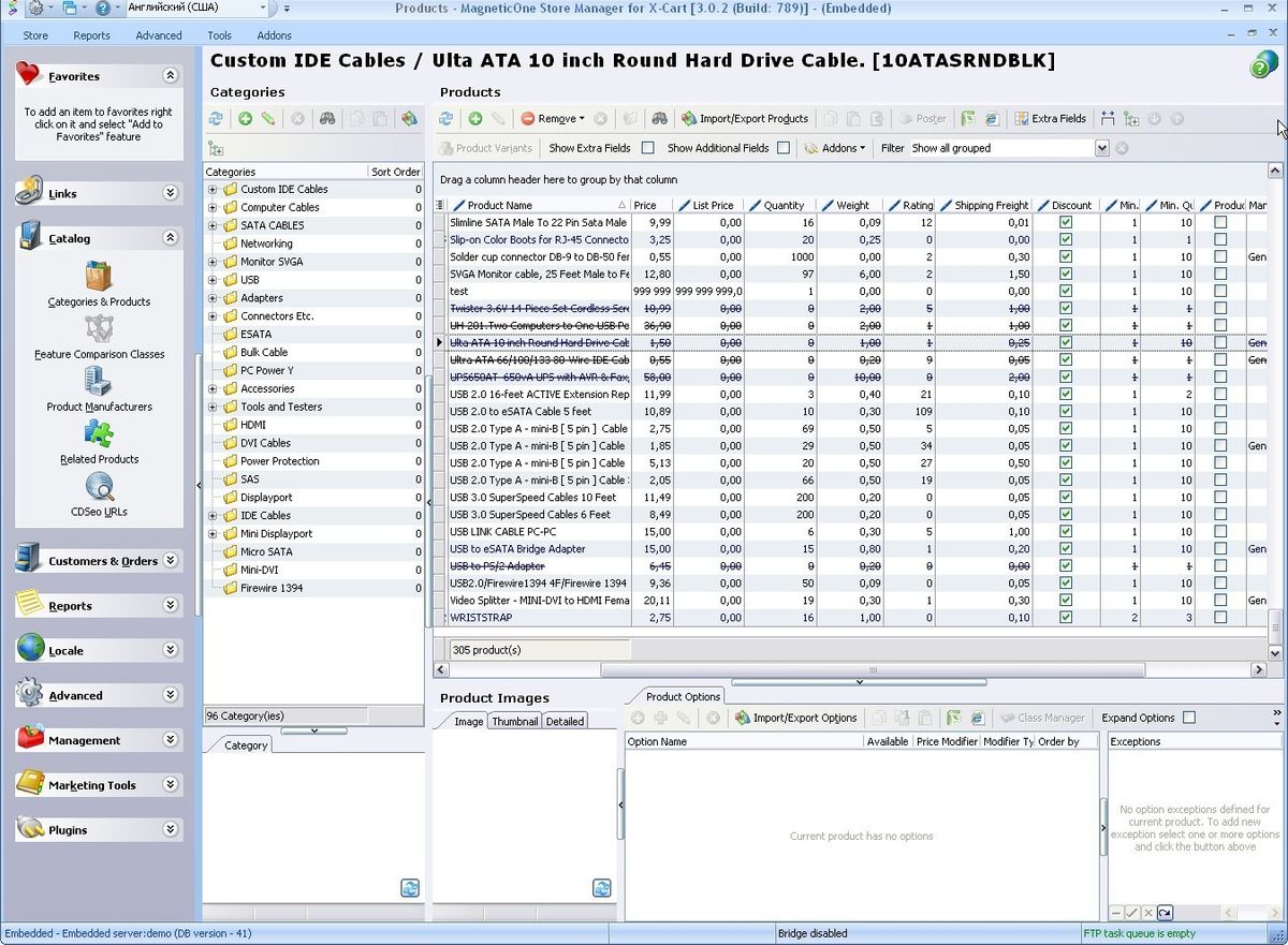 XCart Store Manager App Reviews, Features, Pricing & Download AlternativeTo