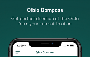 Islamic World screenshot 3