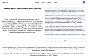 Exam Cafe screenshot 1