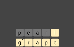 An example of blanagram