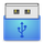 Amazing Free USB Flash Drive Recovery icon