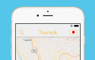 Find your nearby attractions in one-click