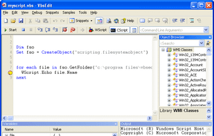 VbsEdit screenshot 1