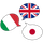 Ceceppa Multilingua icon