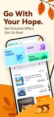 HopeGoo screenshot 1