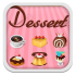 Dessert Luck Icon Pack icon
