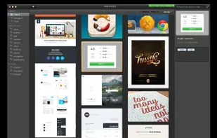 Inboard screenshot 1