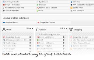 Context Chrome Extension screenshot 1