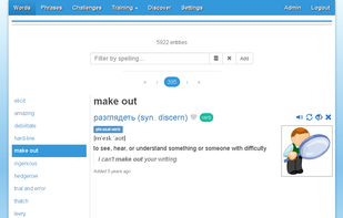 Overfluent screenshot 1