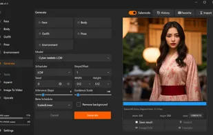 Application's image generation feature screen