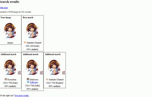 IQDB screenshot 1