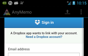 AnyMemo screenshot 3