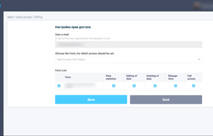 FormDesigner screenshot 2