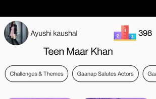 Gaana Pehchaana screenshot 3