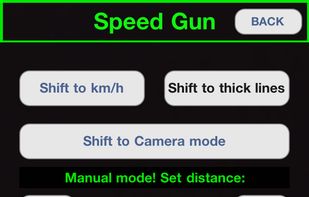iSpeed Gun screenshot 1