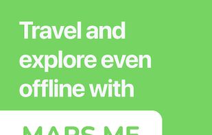 MAPS.ME screenshot 1