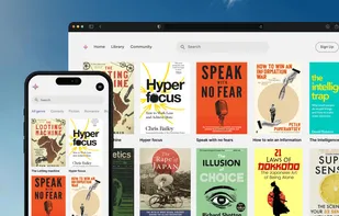 Emergent screenshot 1